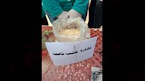 نشارة_18