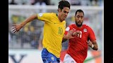 مصر والبرازيل (3)