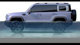  بايك BJ40 REEV 
