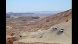 موقع الاكتشاف في الصحراء الشرقية_7