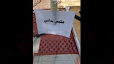 مكبس