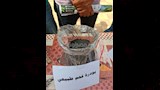 بودر فحم