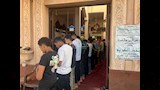 جنازة طالب كلية الحقوق في بورسعيد٢