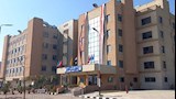 مستشفيات جامعة المنيا تحصل على ترخيص زراعة الأعضاء البشرية  