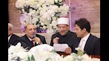 عقد قران ابنة النائب محمد سليم (2)