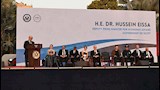 نائب رئيس الوزراء: مصر تؤكد التزامها بتوسيع الشراكة الاقتصادية مع واشنطن