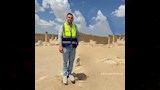 المجني عليه (1)