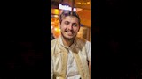 المجني عليه (4)