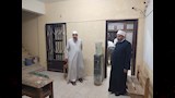 مراكز الأسئلة