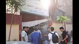 امتحانات الثانوية الأزهريّة (2)