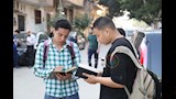 امتحانات الثانوية الأزهريّة (8)