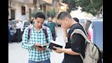 امتحانات الثانوية الأزهريّة (14)