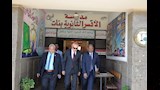 محافظ الأقصر ووكيل وزارة التربية والتعليم