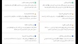 أرقام واحصائيات منتخب البرازيل