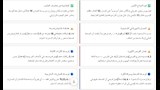 أرقام واحصائيات منتخب البرازيل