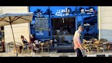وصول سفينة سياحية ميناء الإسكندرية (7)