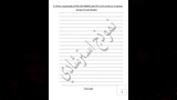 النماذج (3)