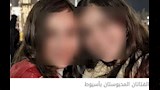 دفاع يسرا ويمنى