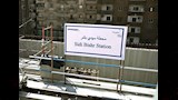 مدبولي يتفقد سير العمل بالمرحلة الأولى من مترو الإسكندرية (6)