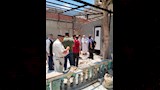 رصيف امن