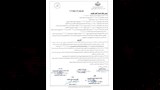 الصحة تعدل تكليف 80 طبيبًا لصالح الرعاية الصحية (3)