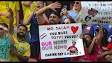 جماهير مباراة مصر والبرازيل