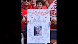 جماهير مباراة مصر والبرازيل