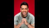 رامي جمال
