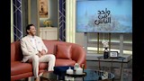 حمزة العيلي