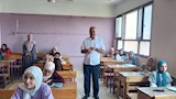 الشهادة الإعدادية