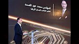 مدبولي يشهد إنتاج أول نيسان ماجنيت (11)