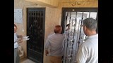 الإسكان الاجتماعي