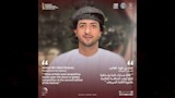 مهرجان ظفار (3)