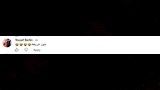 تعليقات الجمهور على اعلان مصطفى وصلاح (1)