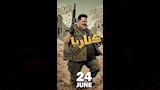 شيكو يروج لفيلم صقر وكناريا (3)