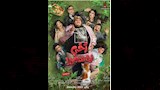 بوستر فيلم أخي فوق الشجرة