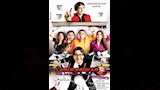 بوستر فيلم حد سامع حاجة