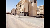 سكن لكل المصريين