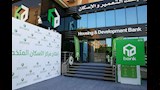 وزيرة الإسكان تفتتح مركز الإسكان المتخصص التابع لبنك التعمير والإسكان بمدينة القاهرة الجديدة (6)