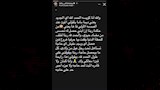 آمال الحناوي زوجه محمد النني_15