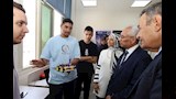 افتتاح معرض تطبيقات الذكاء الاصطناعي بجامعة المنيا  (5)