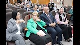 مؤتمر «EGICA3» بإعلام القاهرة (7)