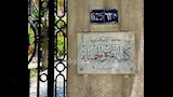 إخلاء مبنى التصوير بفنون الإسكندرية بحكم قضائي (4)_3