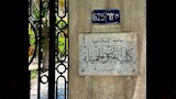 إخلاء مبنى التصوير بفنون الإسكندرية بحكم قضائي (4)_4