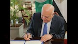 اتفاقية تعاون بين مكتبة الإسكندرية واتحاد الجامعات العربية (2)