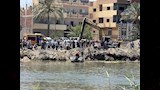 حفاز القصاصين