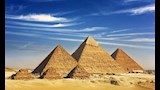 الأهرامات 1