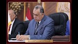 نقيب المحامين يترأس جلسة حلف اليمين القانونية للمحامين الجدد (20)