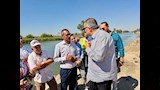 شركة المياه