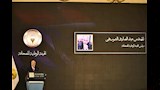 الوطنية للصحافة (8)